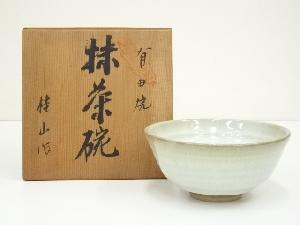 有田焼　桂山造　茶碗（共箱）